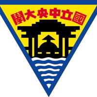 国立中央大学校徽